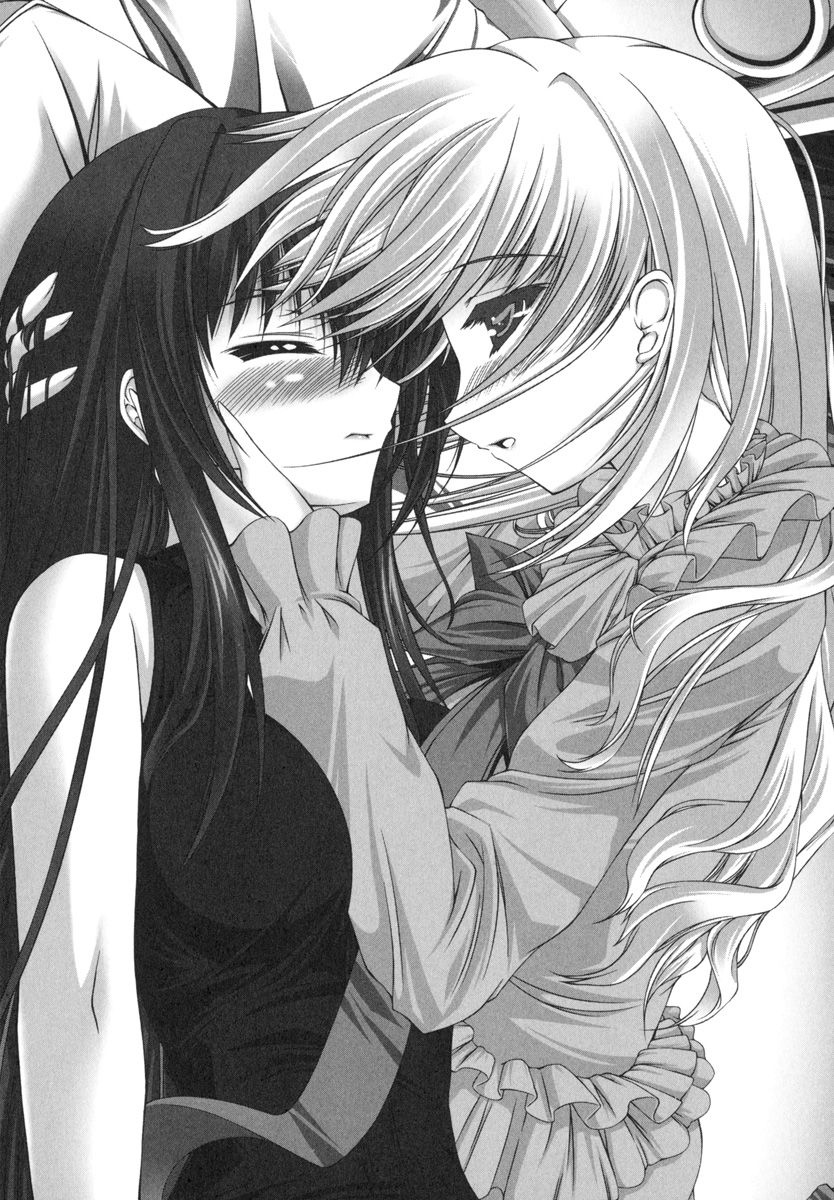 Otome wa Boku ni Koishiteru ~Futari no Elder~ Kishi no Kimi no Love Romance page 6 full