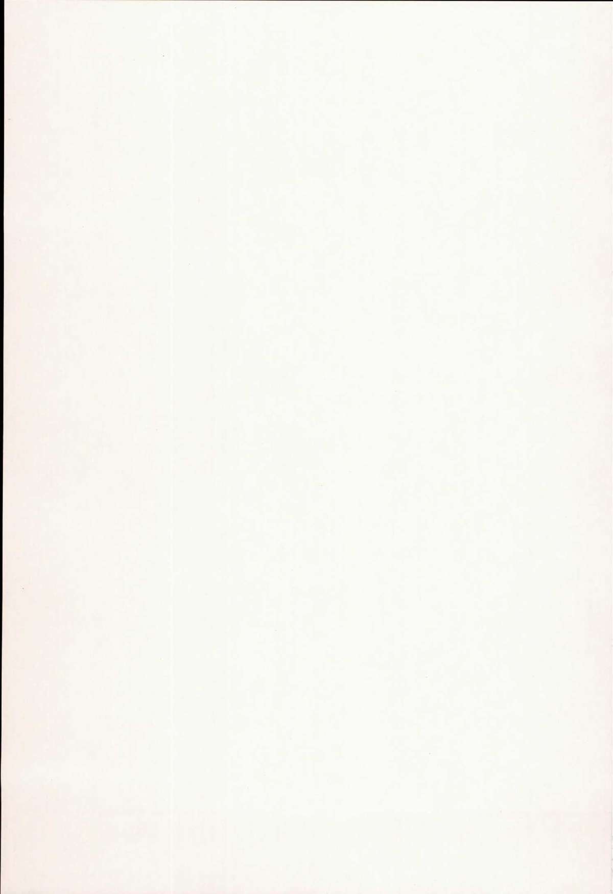 Doki Doki Lolix page 5 full