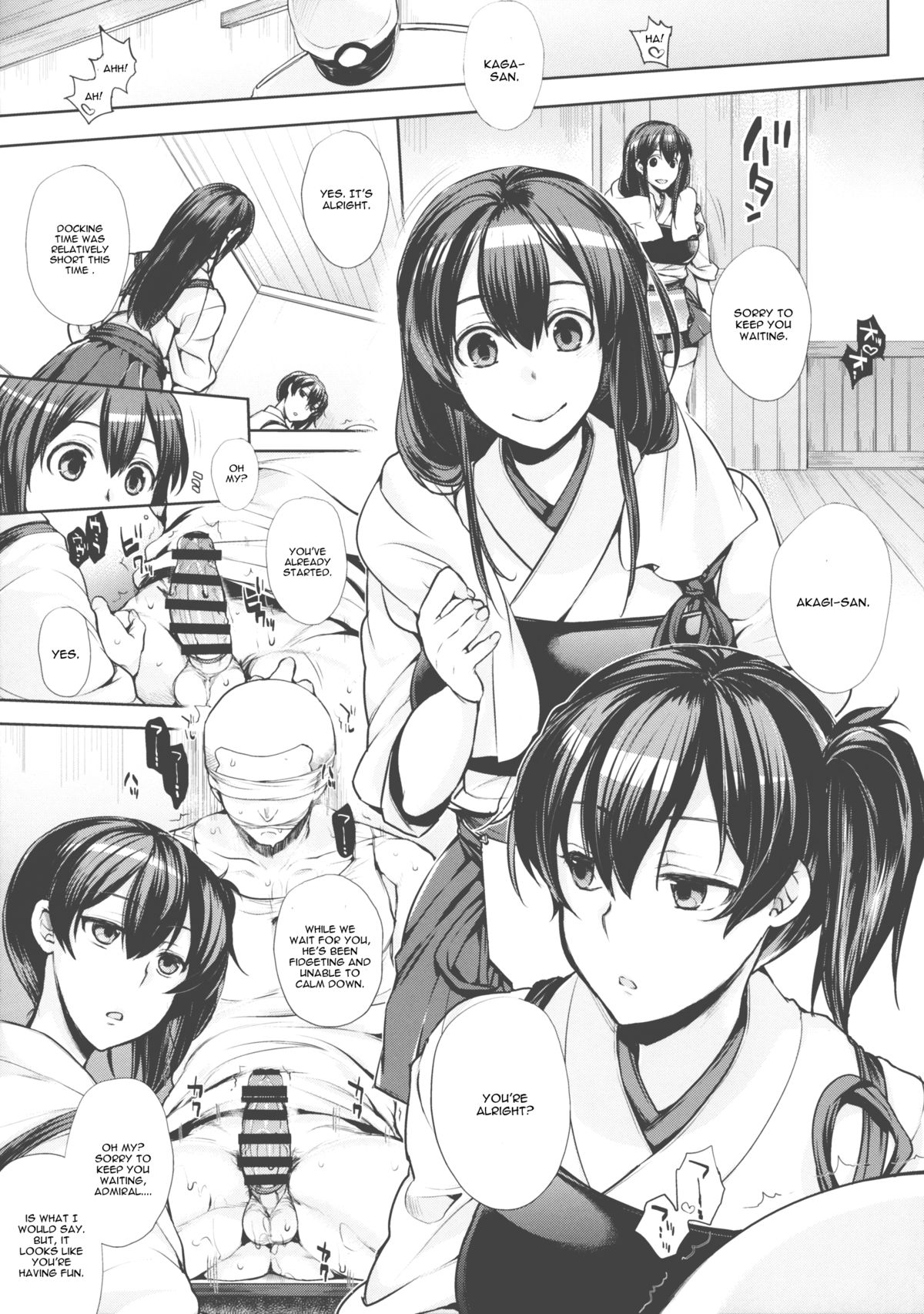 Chinjufu no Naka Yasumi page 4 full