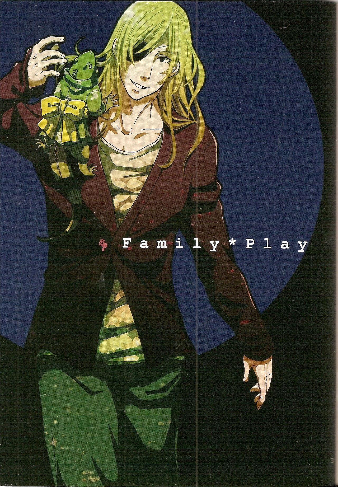 Family Play page 4 full