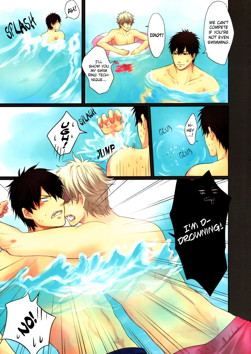 Natsu desu, Kaisui Yokujou? | It's Summer, Do You Long for the Sea? page 5 full