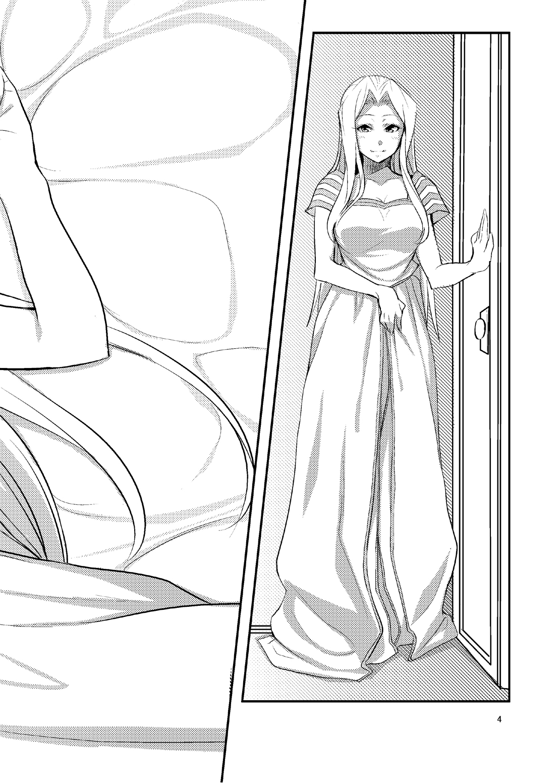 Fate/Love 0 page 3 full