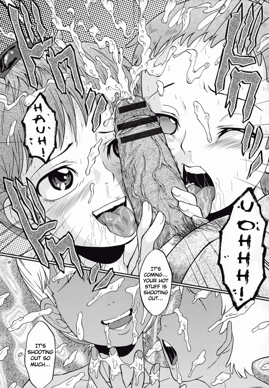 Urabambi Vol. 33 - Hello, I Love You Don't Tell Me Your Name page 9 full