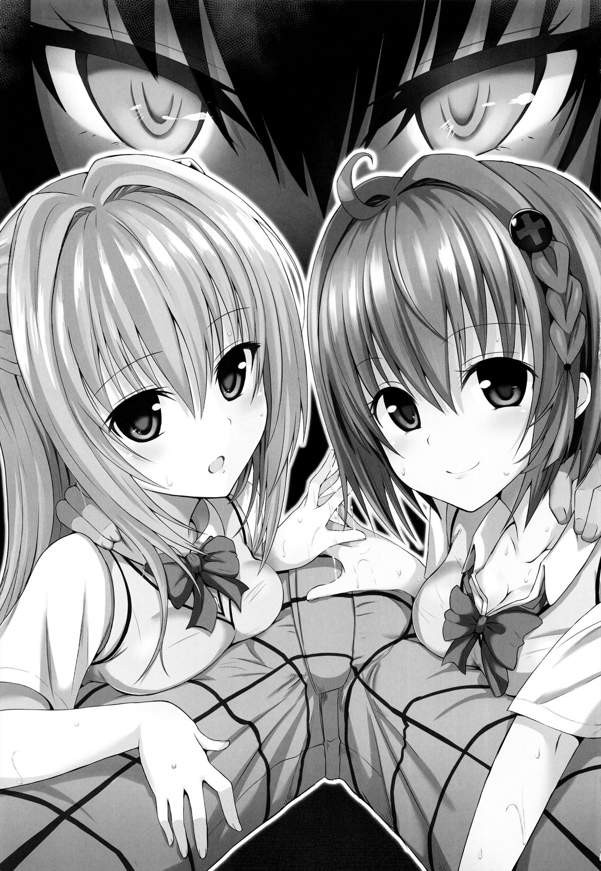 Geboku Keikaku Hatsudou! no Hazu ga...? page 3 full