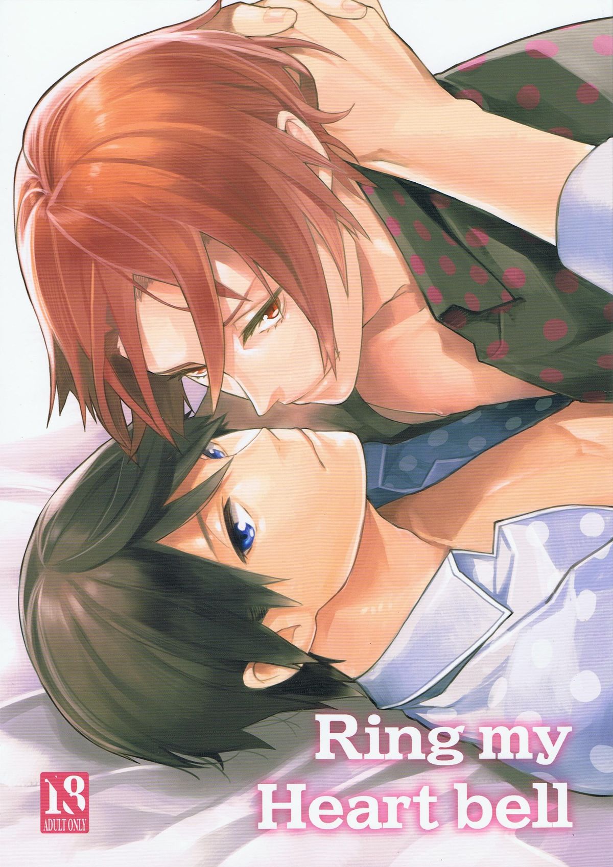 Ring My Heart Bell page 1 full