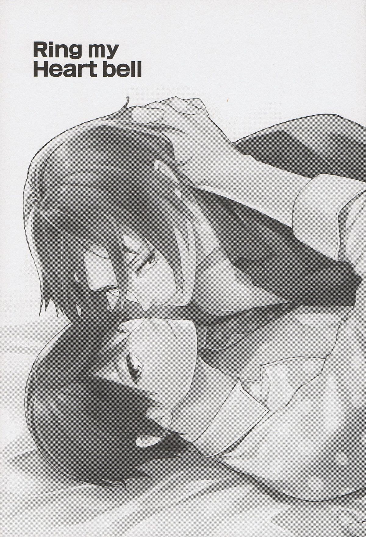 Ring My Heart Bell page 2 full