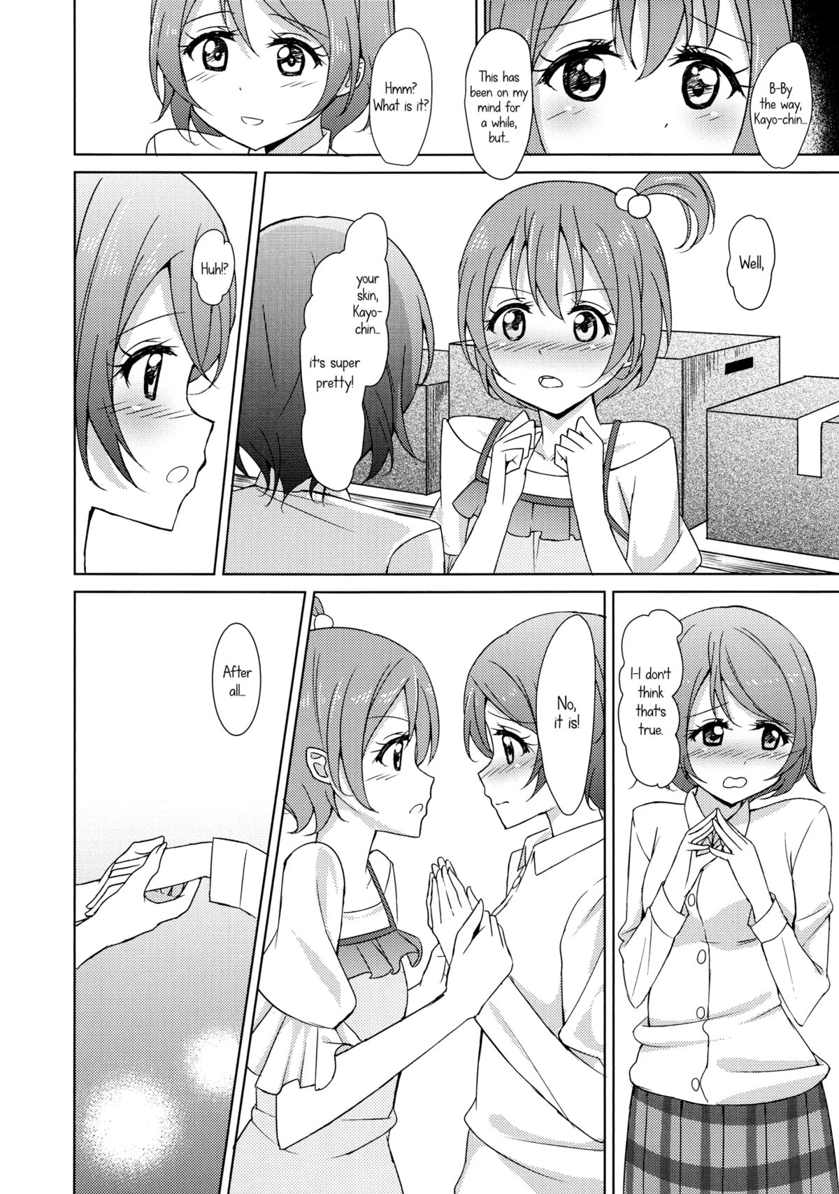 Rin-Pana Sensation! page 5 full