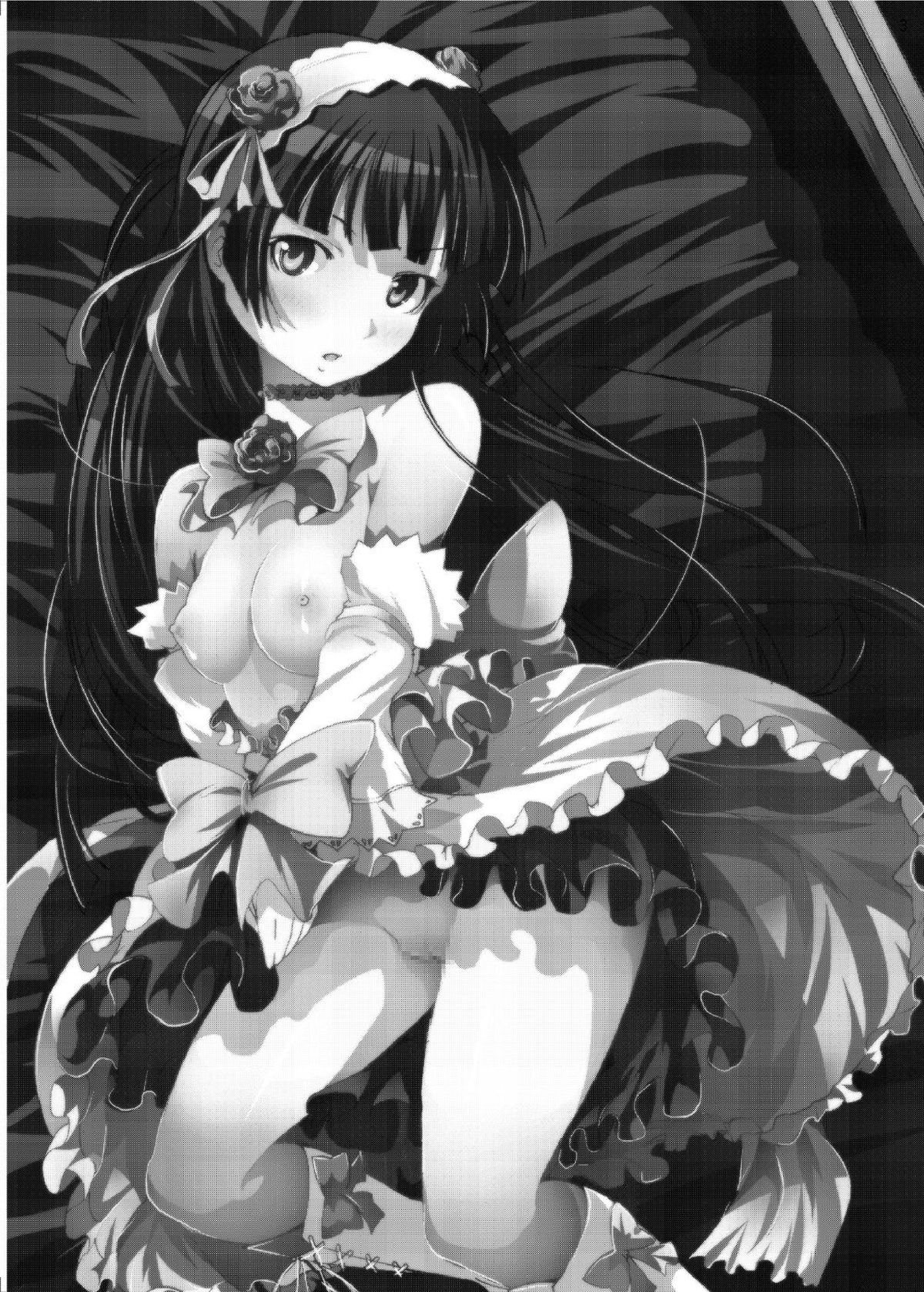 Oreimo no Erohon 3 page 2 full