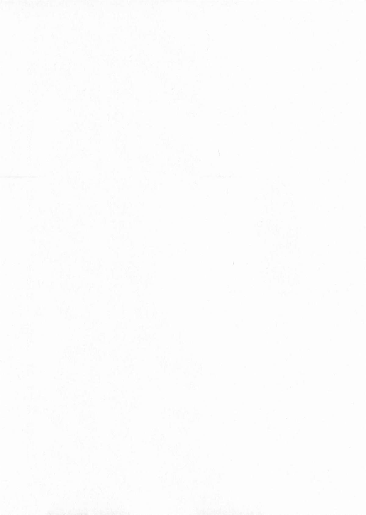 Kyoushi to Seito to - Teacher and Student page 4 full