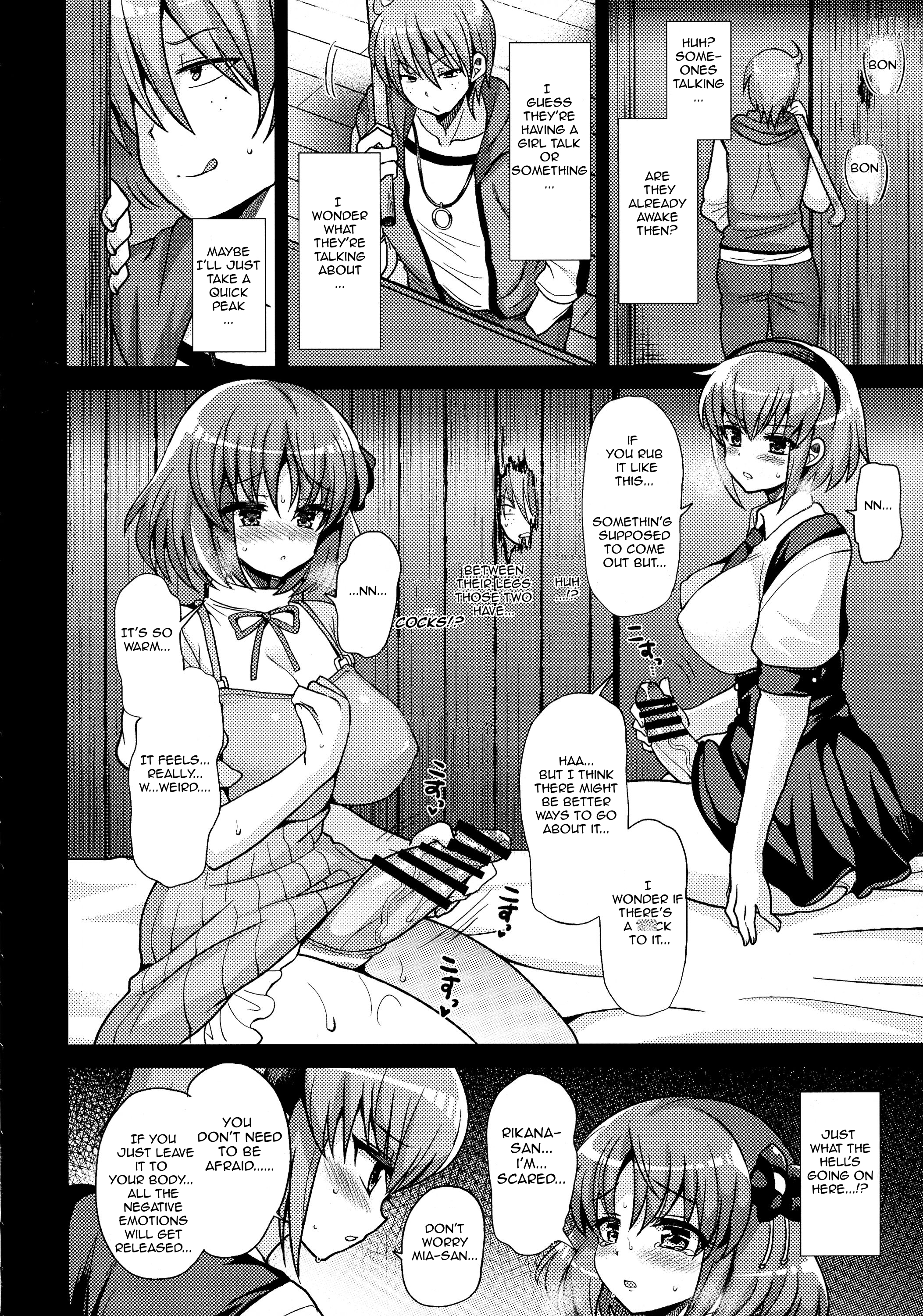 Futanari ni Naru Kanojo no Aventure page 10 full