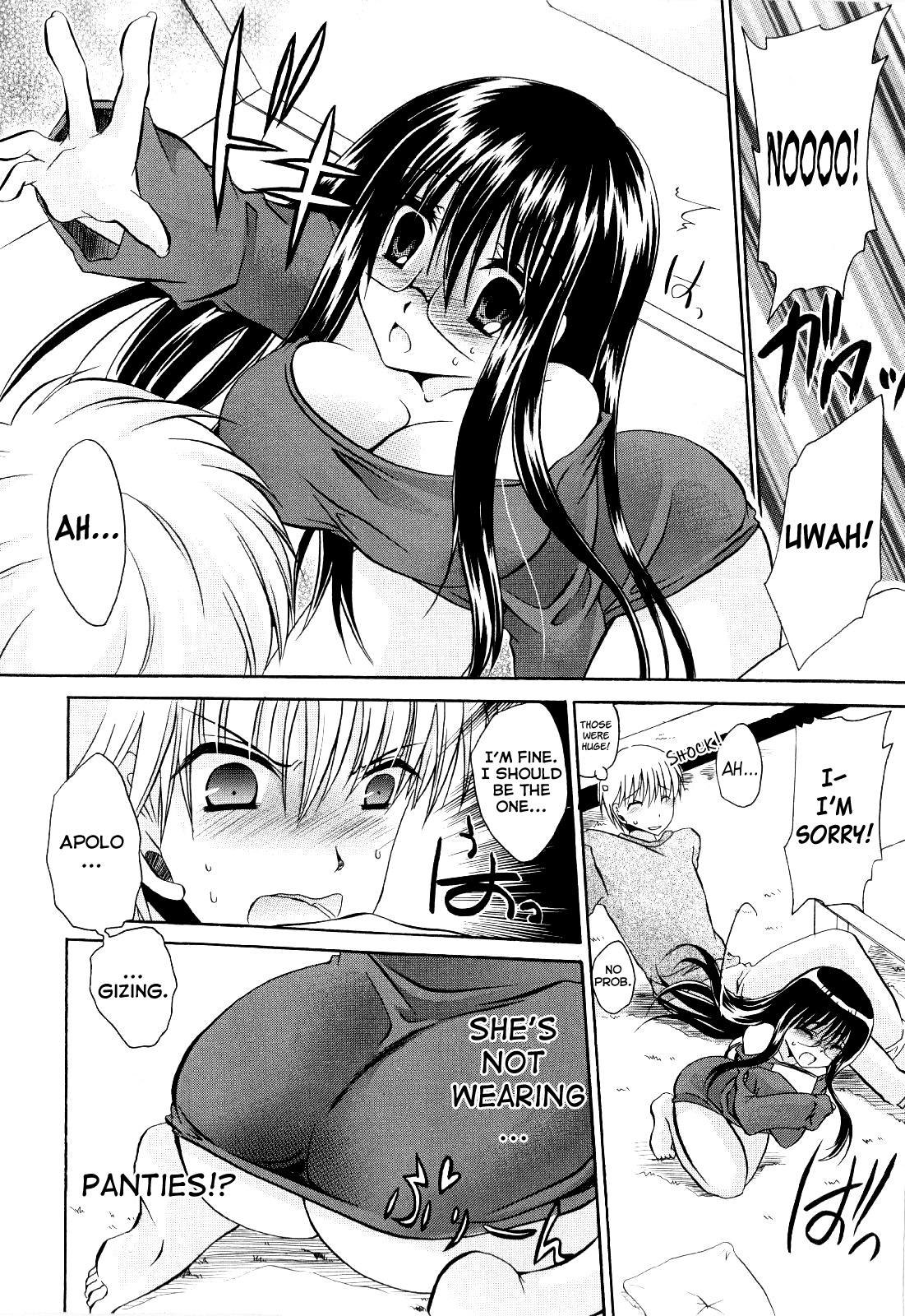 Tororin Musume Ch. 1-4 page 8 full