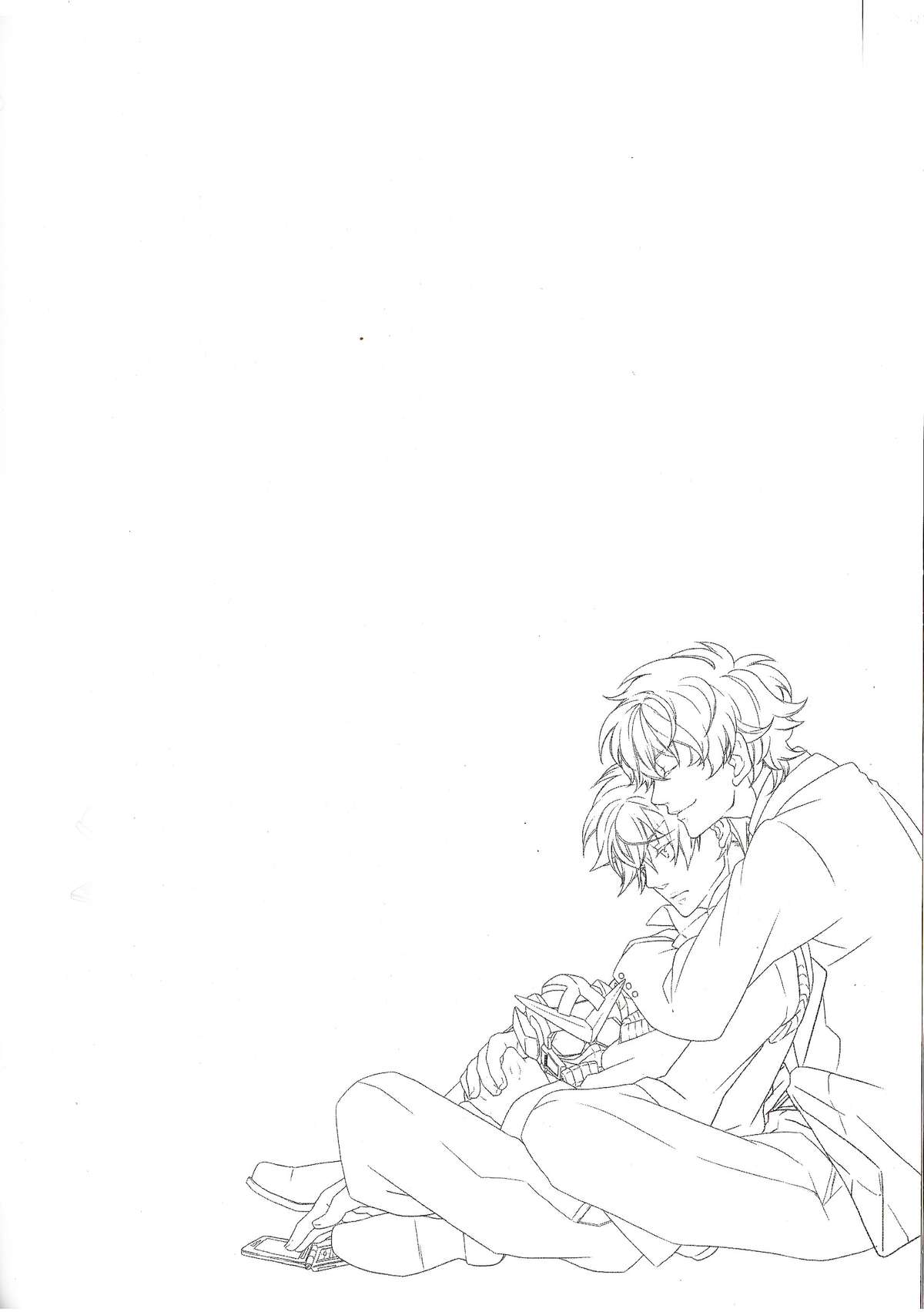 Dear My Brother, Stand By Me page 2 full