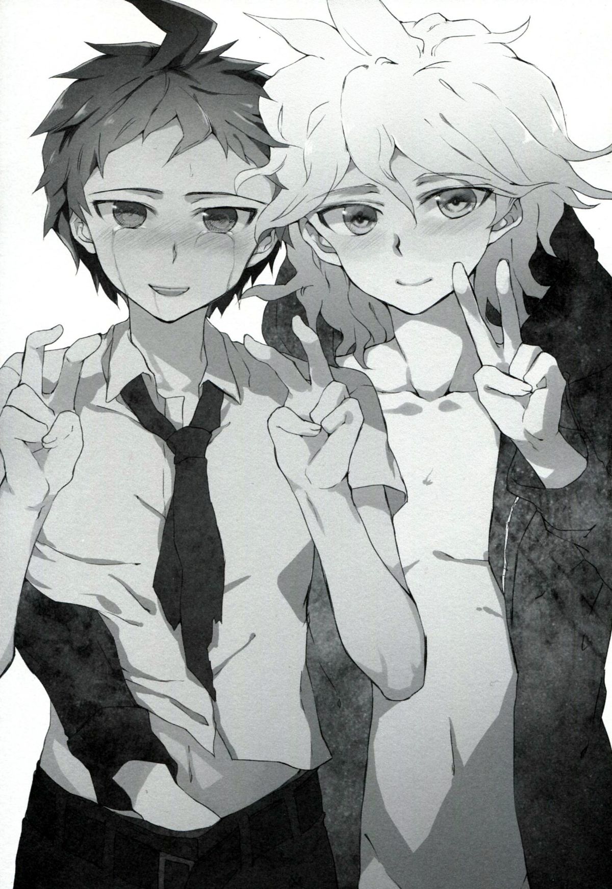 Tomodachi Panpan page 2 full