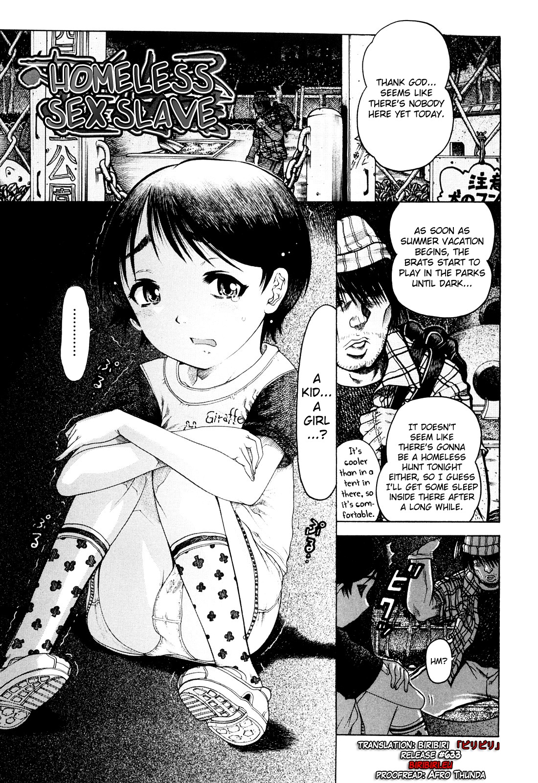 Miseijoku Ch.6, 8-8.5, 10 page 1 full