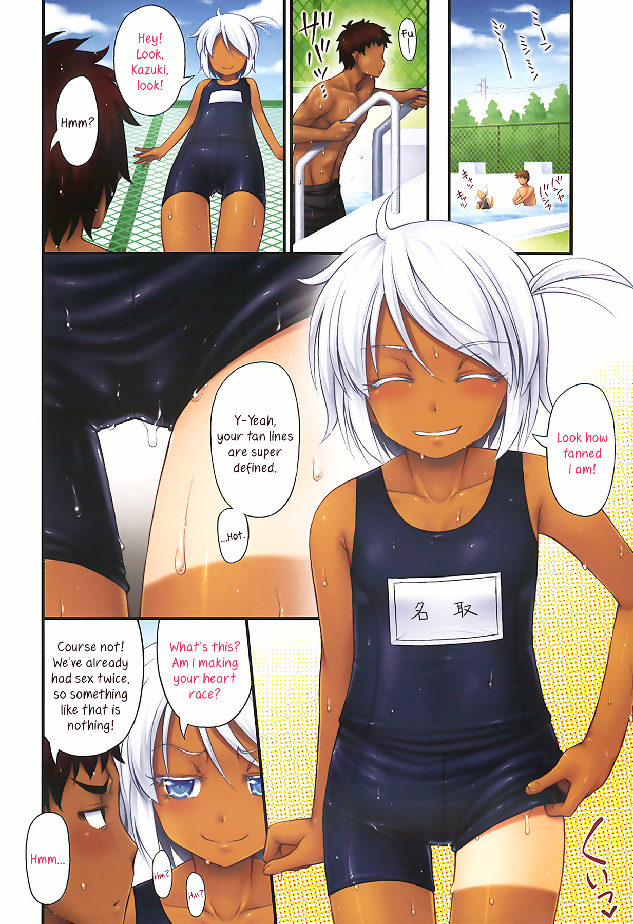 Natsuyasumi Poolside | Summer Vacation By The Pool page 2 full