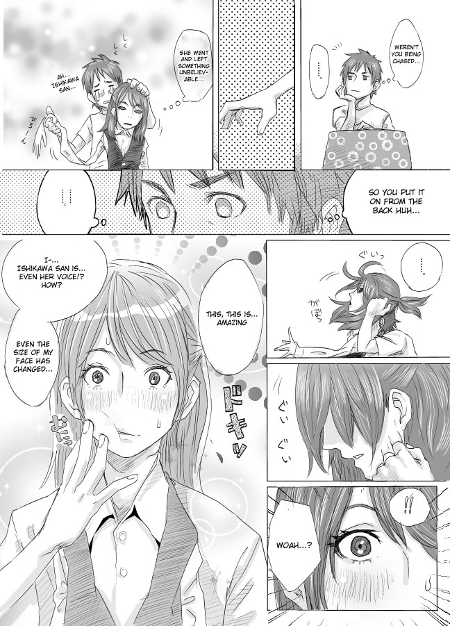 Kawamono Manga page 5 full