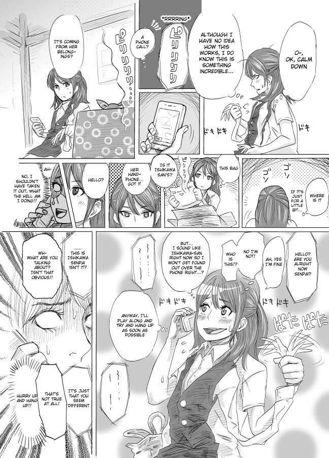 Kawamono Manga page 6 full