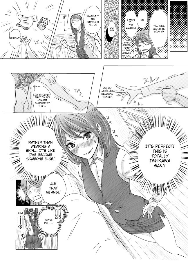 Kawamono Manga page 7 full