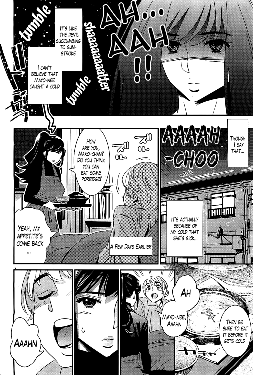 Boku no Haigorei? | The Ghost Behind My Back? Ch.3 - Lovesick Winter page 2 full