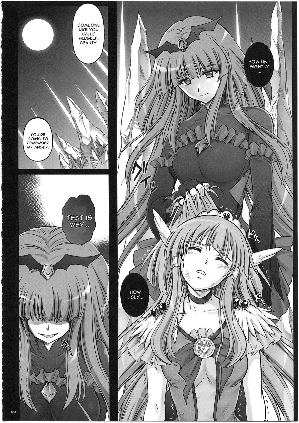 Situation Note 1003 VS Badend Beauty page 3 full