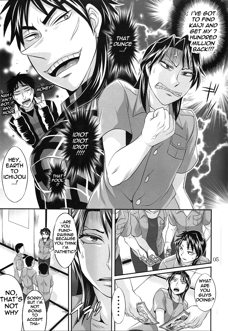 TouHole wa Dare Demo Welcome | Everyone’s Welcome In My Winning Hole! page 5 full