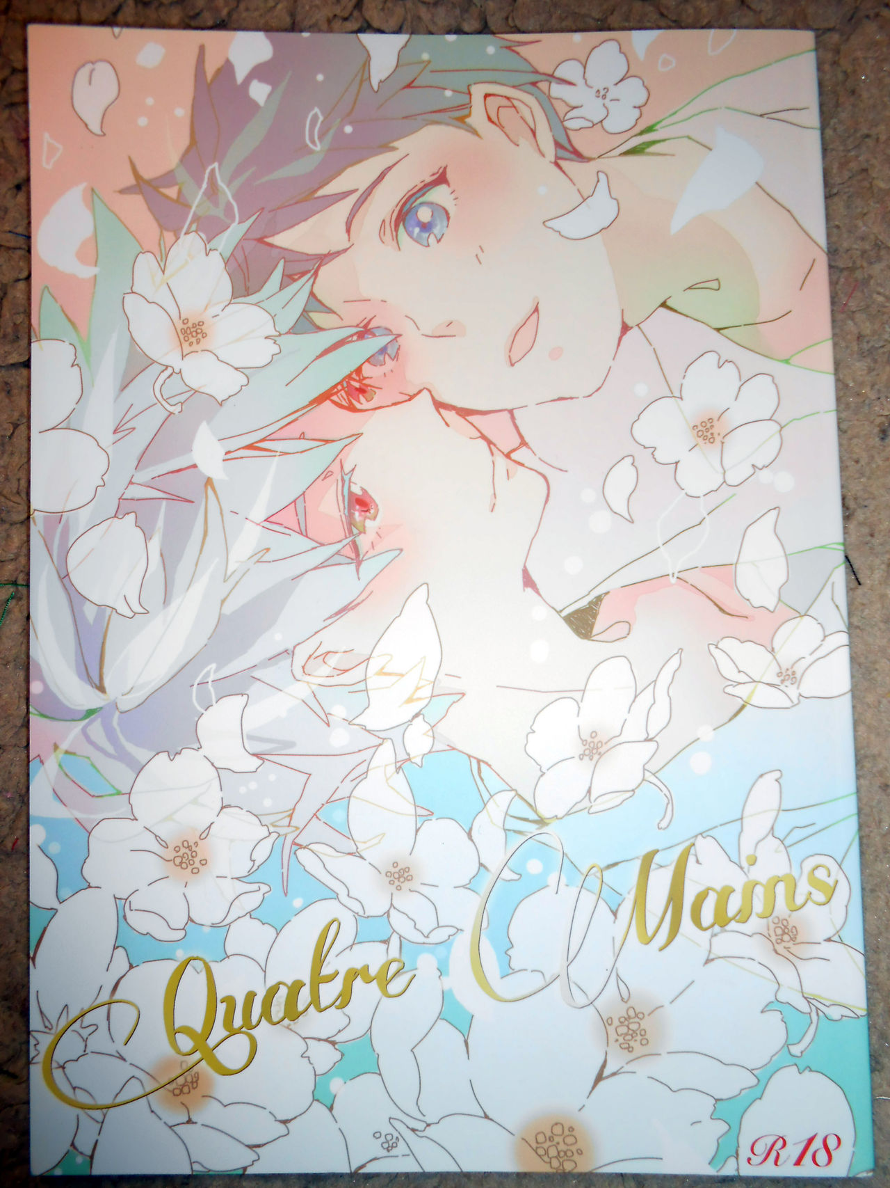 Quatre Mains page 1 full