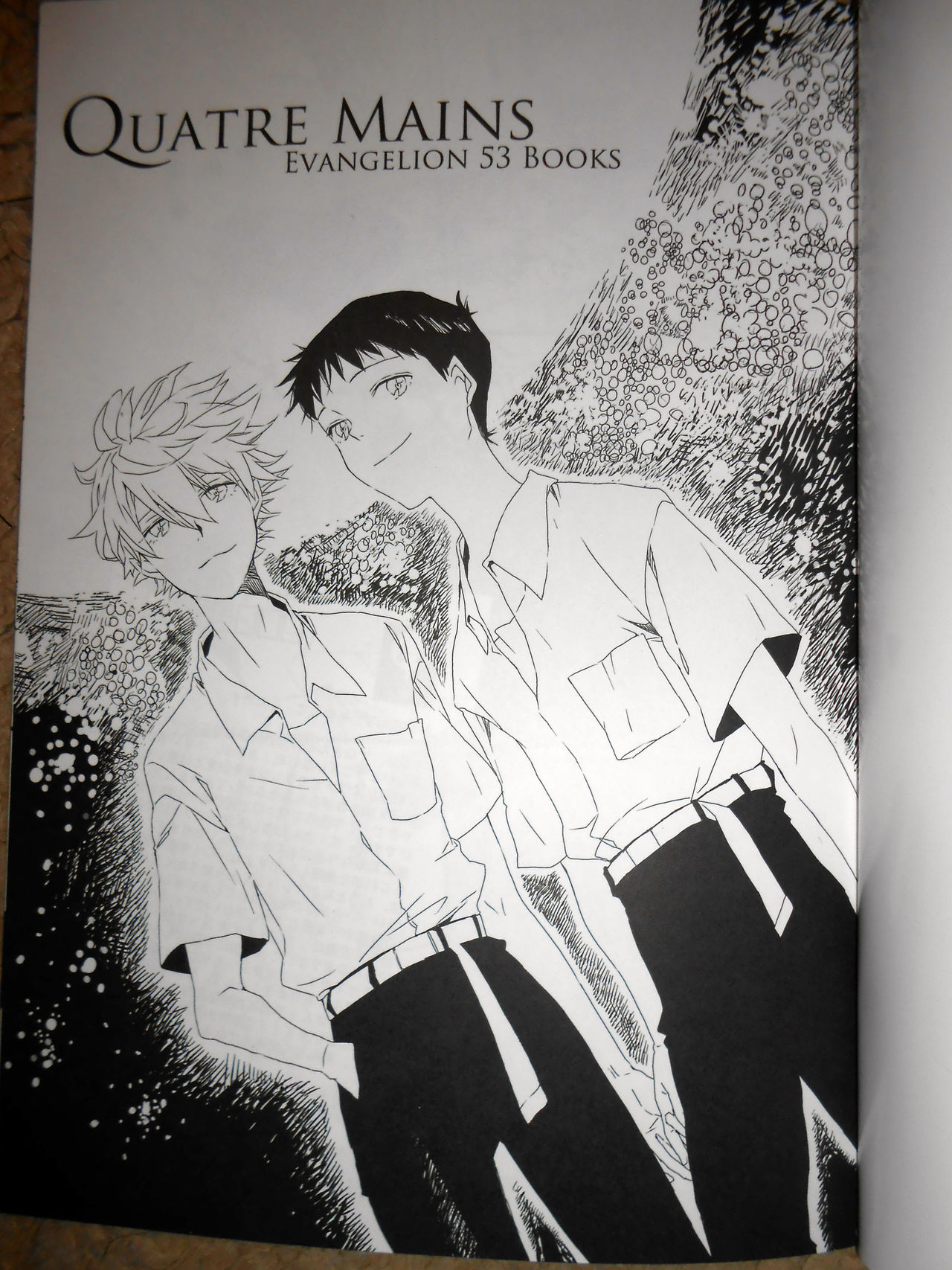 Quatre Mains page 2 full