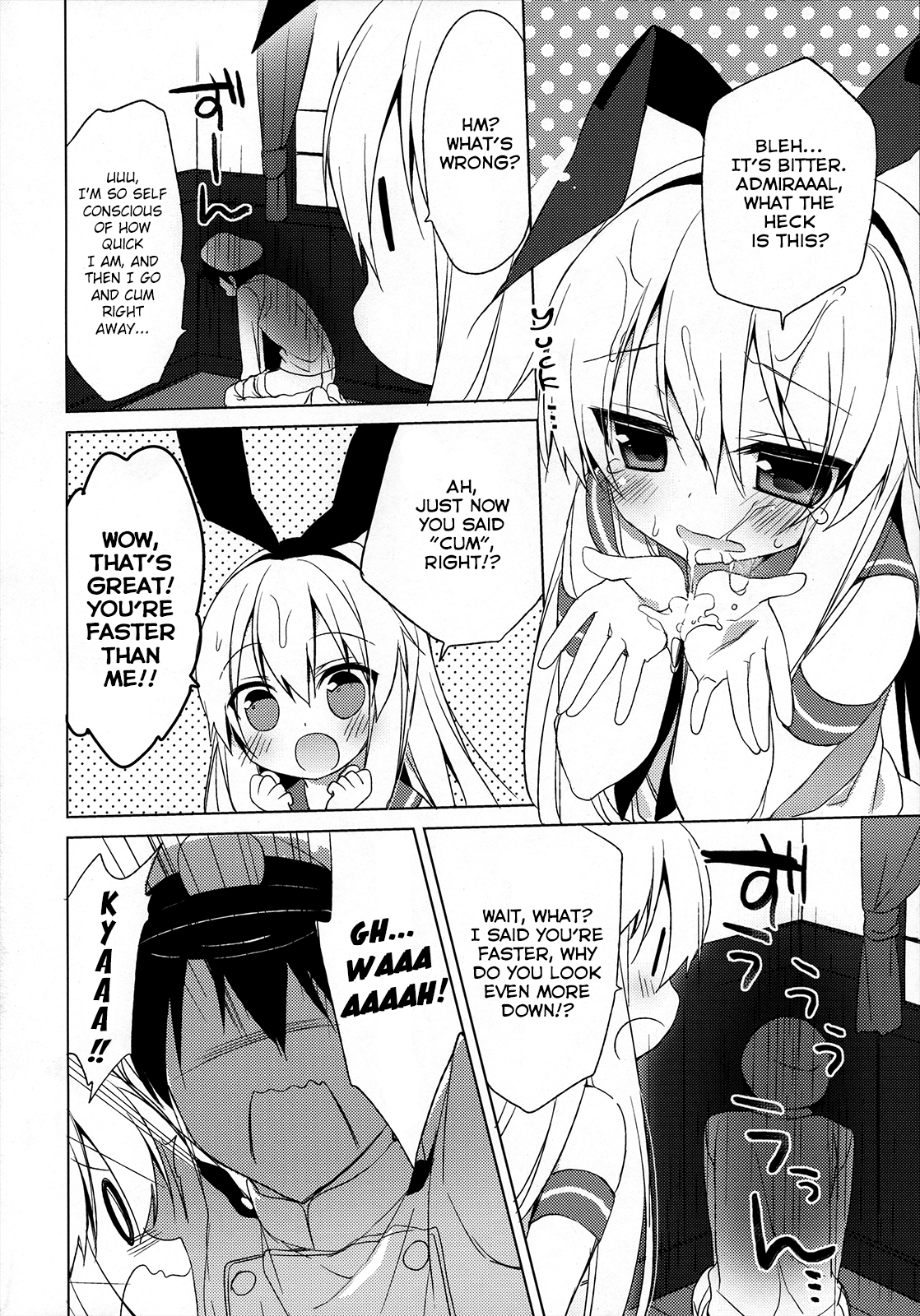 Teitoku mo Hayaitte Hontou desu ka!? page 10 full