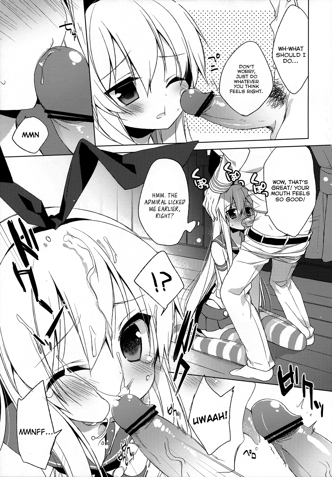 Teitoku mo Hayaitte Hontou desu ka!? page 9 full