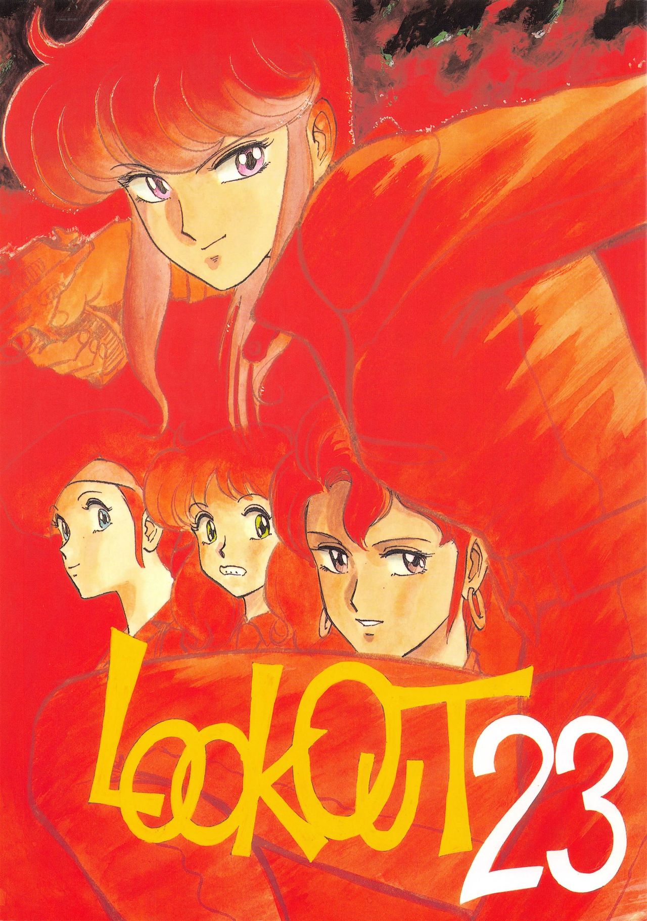 LOOK OUT 23 page 1 full