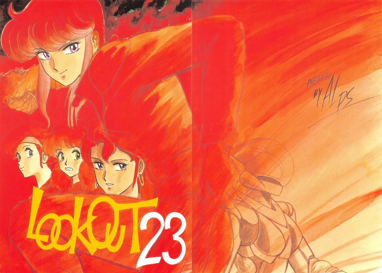 LOOK OUT 23 page 2 full