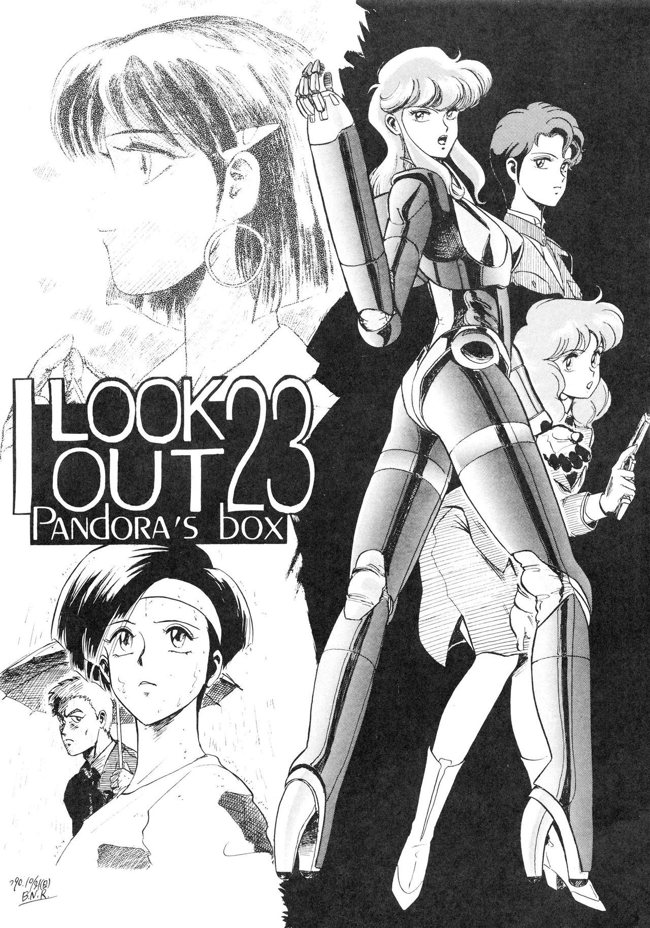 LOOK OUT 23 page 4 full