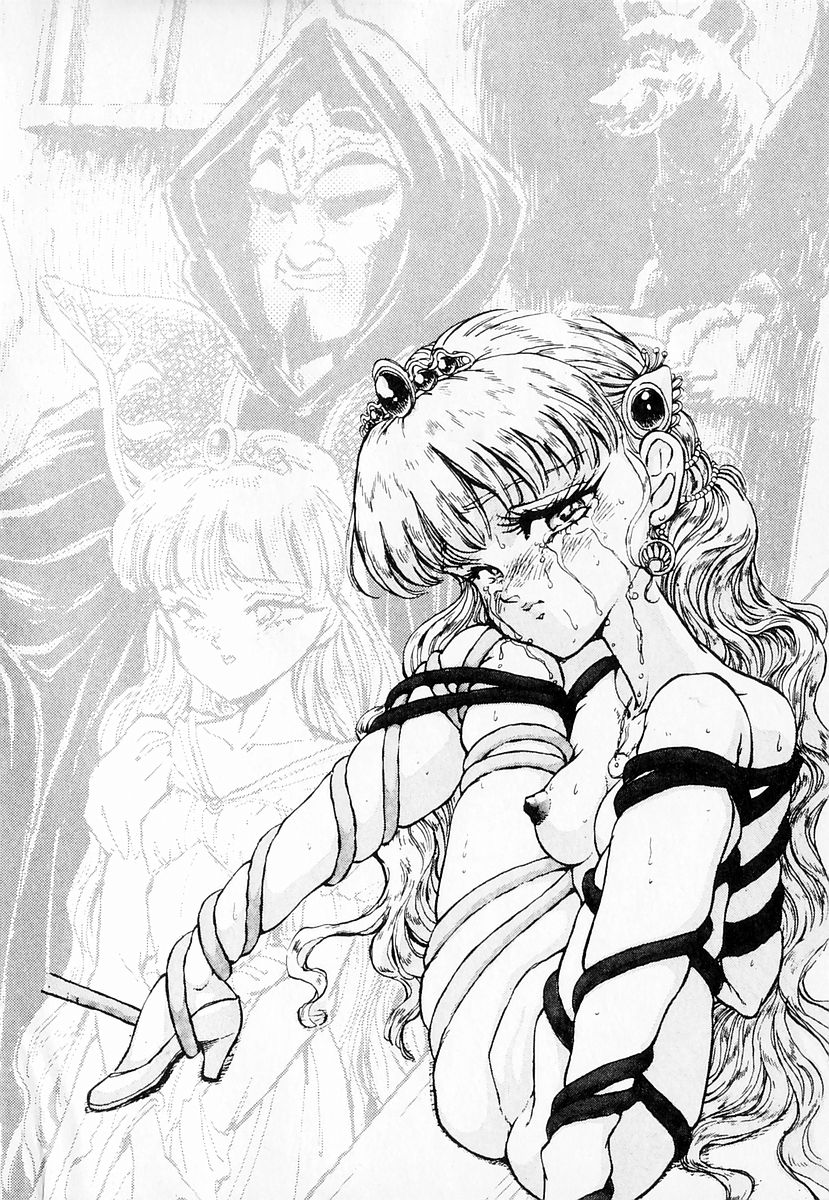 Madou Quest - Princess Kyuushutsu Sakusen page 5 full