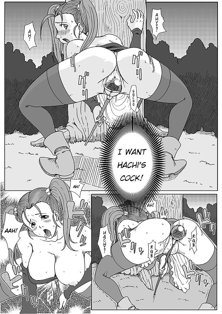 B-kyuu Manga 3 Pack page 10 full