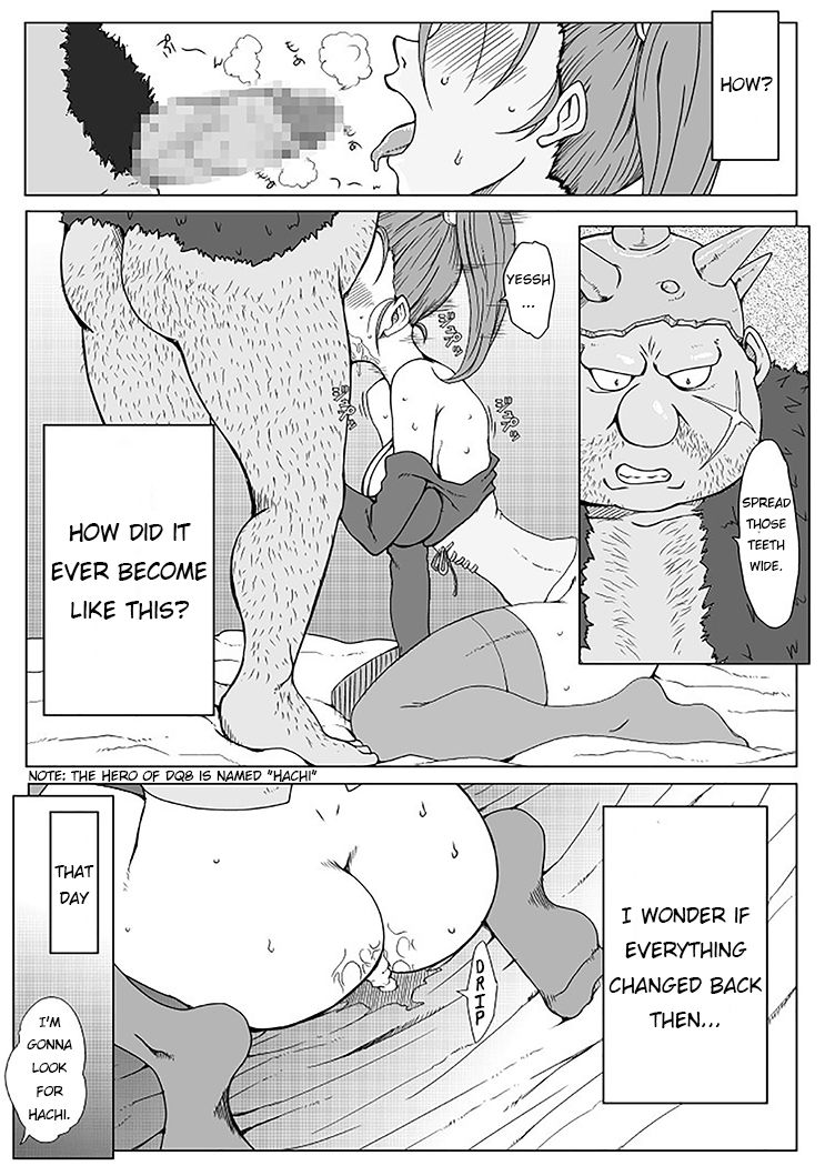 B-kyuu Manga 3 Pack page 6 full