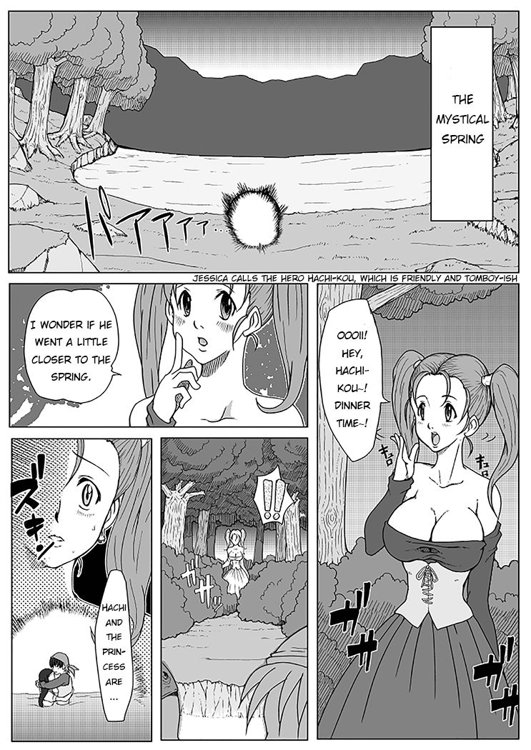 B-kyuu Manga 3 Pack page 7 full