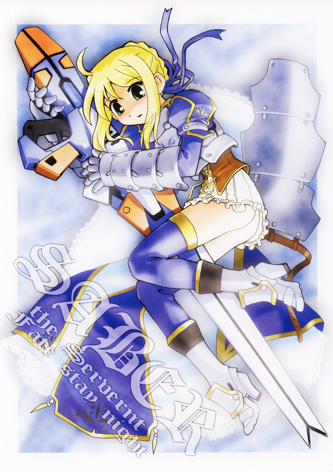 FRACTAL PIECE page 6 full