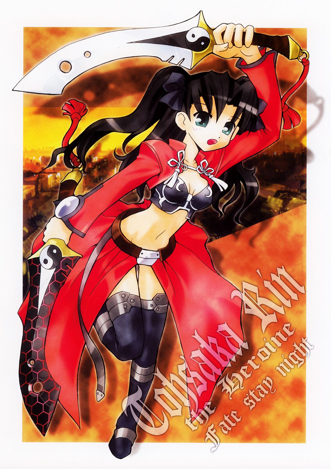 FRACTAL PIECE page 7 full