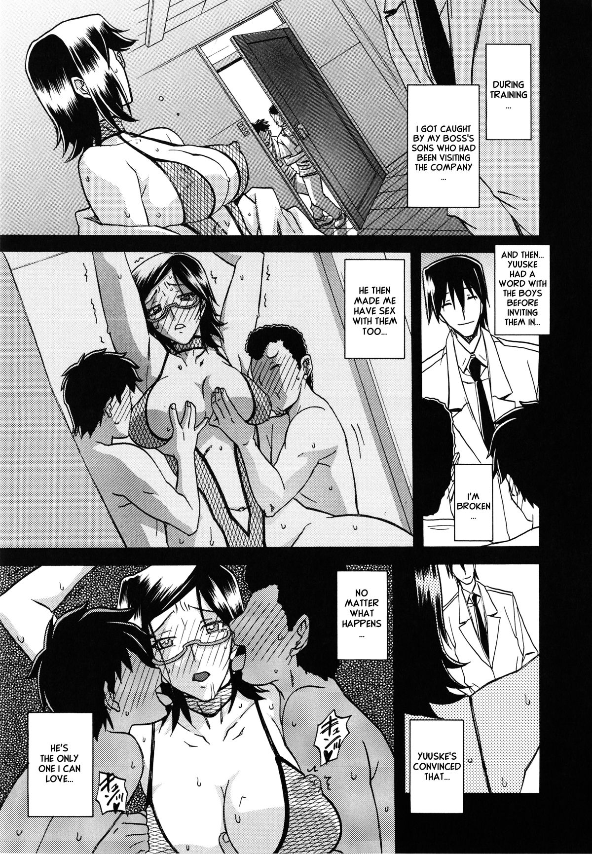 Fuyu no Ajisai epilog... page 6 full