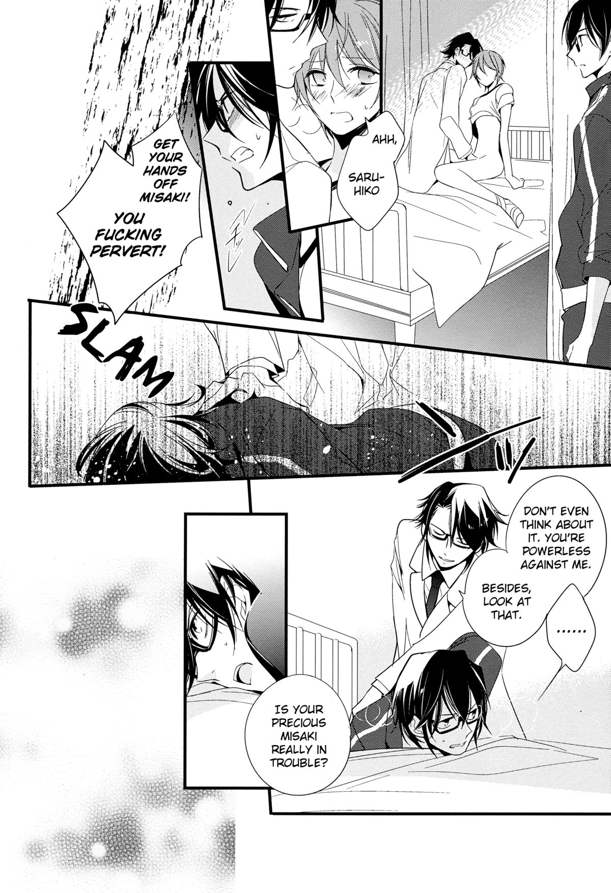 Fushimi-sensei no Hokenshitsu | Fushimi Sensei’s Infirmary page 10 full