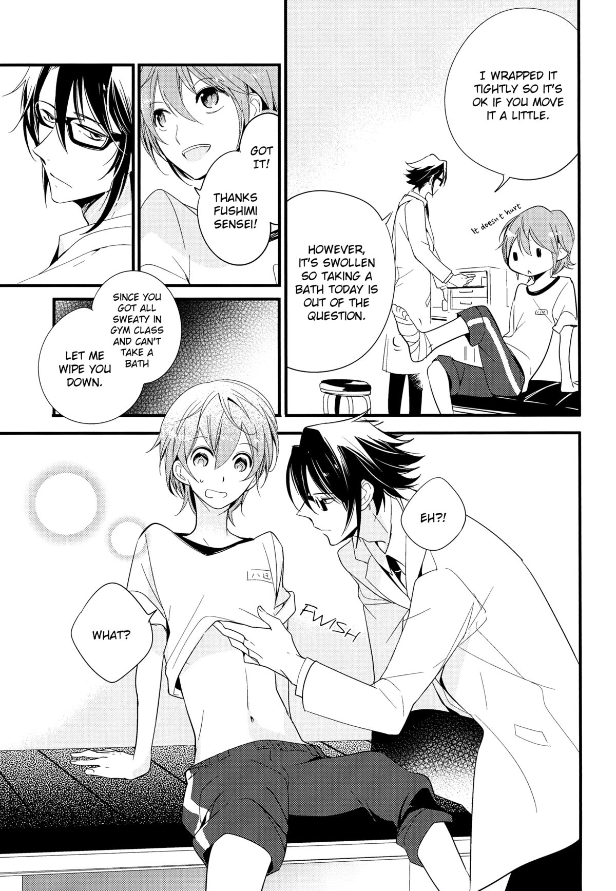 Fushimi-sensei no Hokenshitsu | Fushimi Sensei’s Infirmary page 5 full