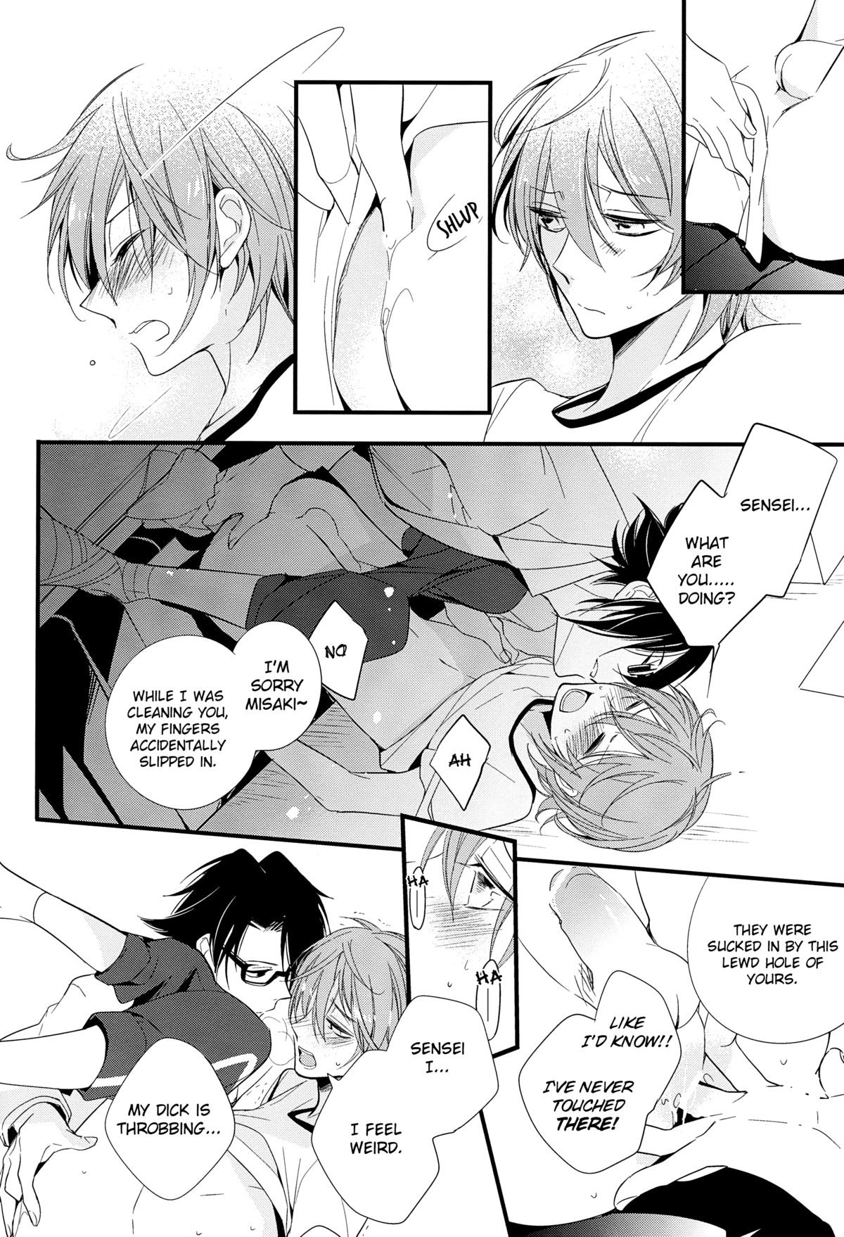 Fushimi-sensei no Hokenshitsu | Fushimi Sensei’s Infirmary page 8 full