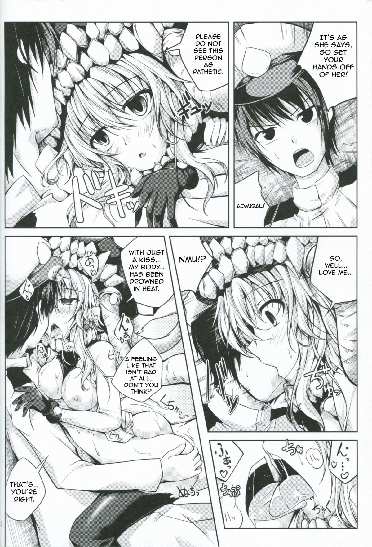 Koiiro Moyou 6 page 9 full