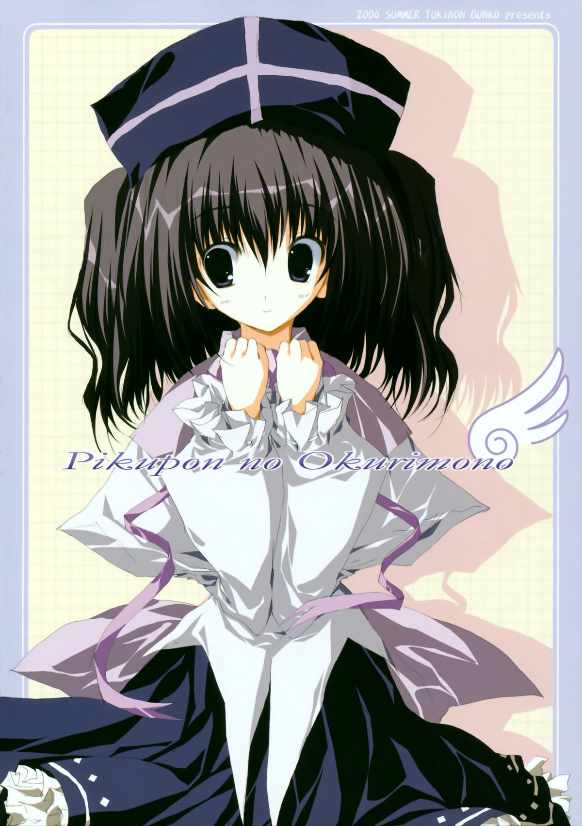 TUKINON MIX page 3 full