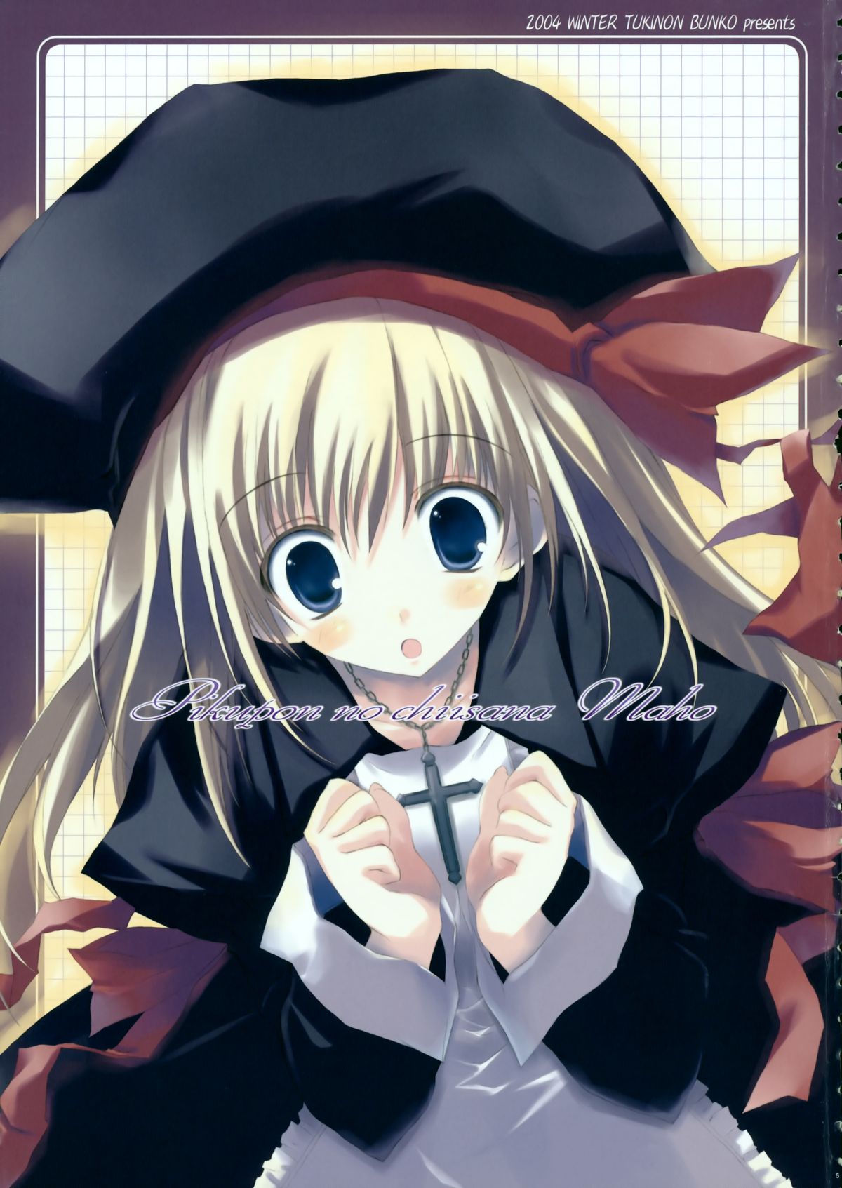 TUKINON MIX page 4 full