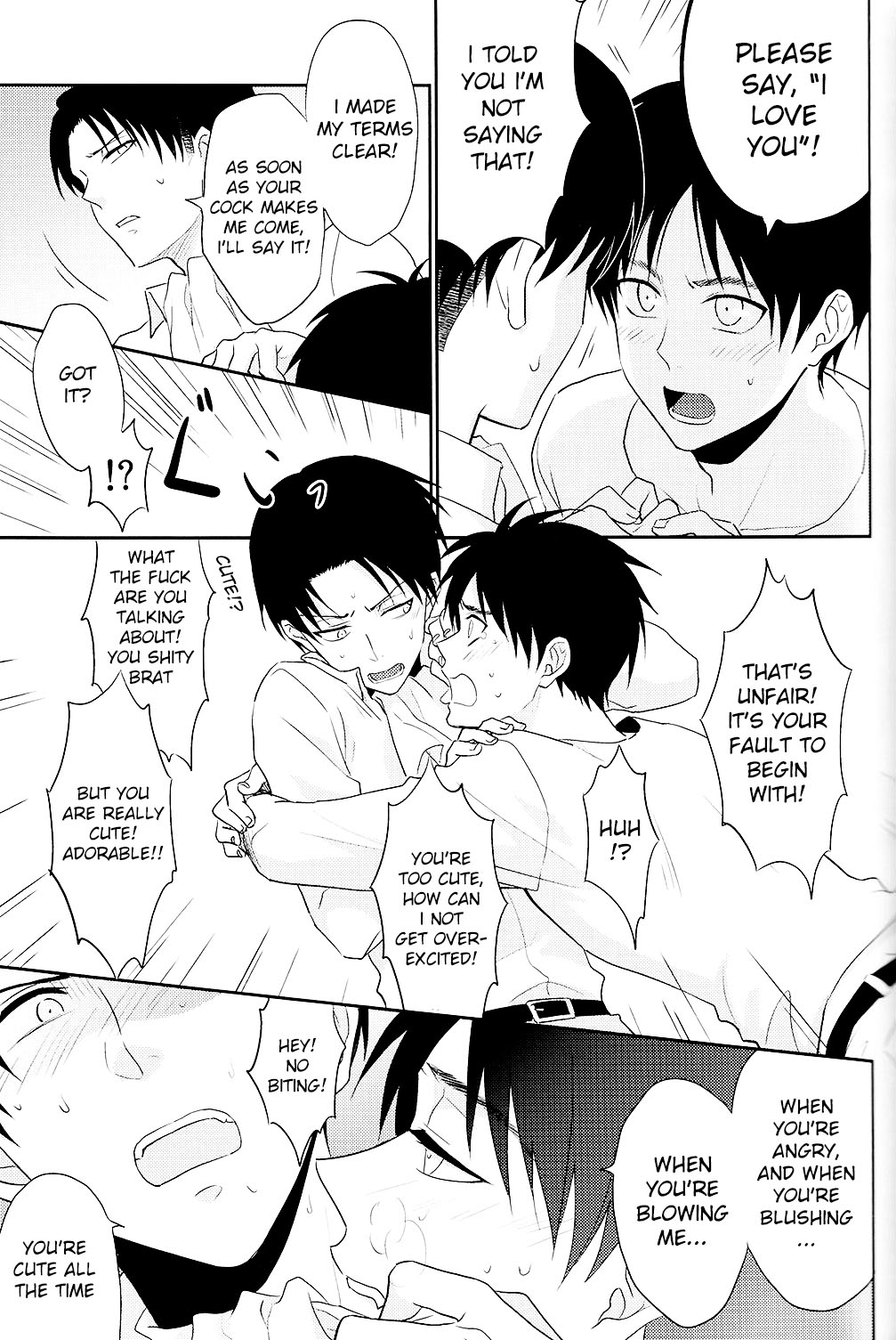 Heichou, Suki tte Itte Kudasai! ! page 7 full