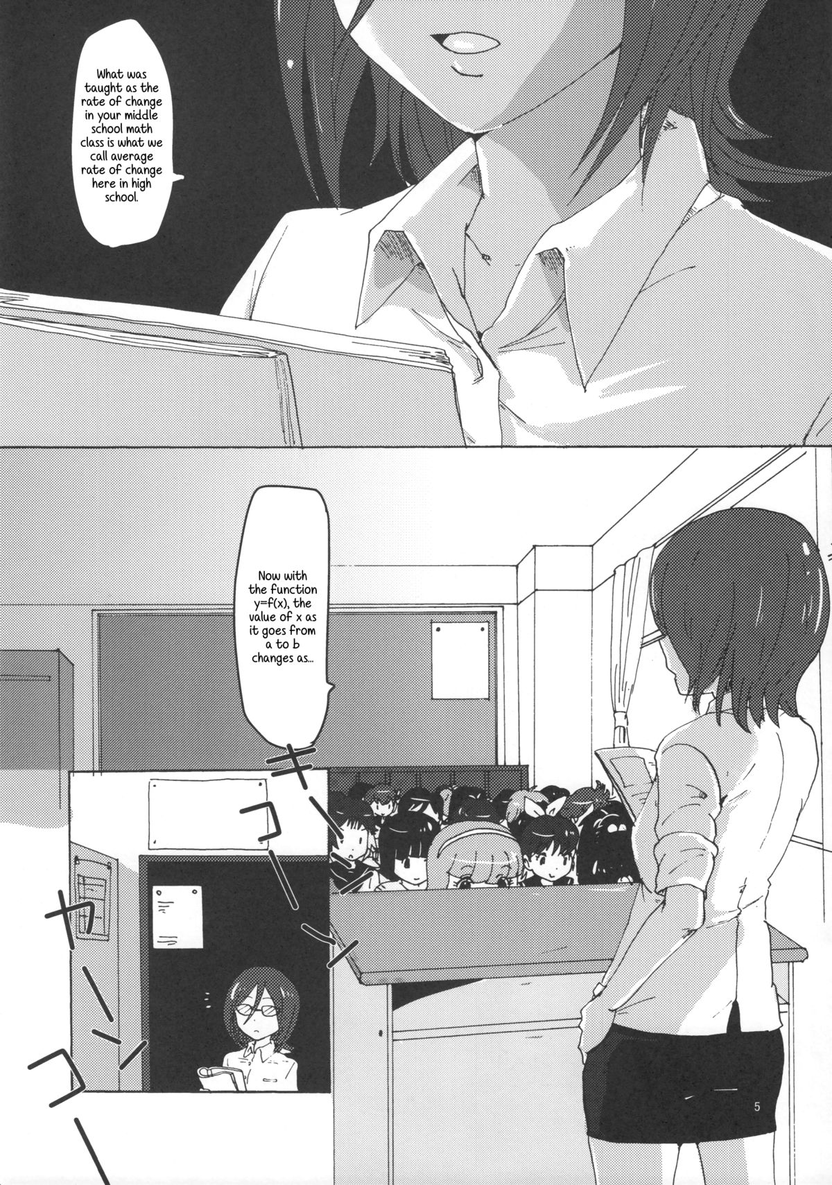 Kiryuu Sensei to Kiryuu-san! page 5 full