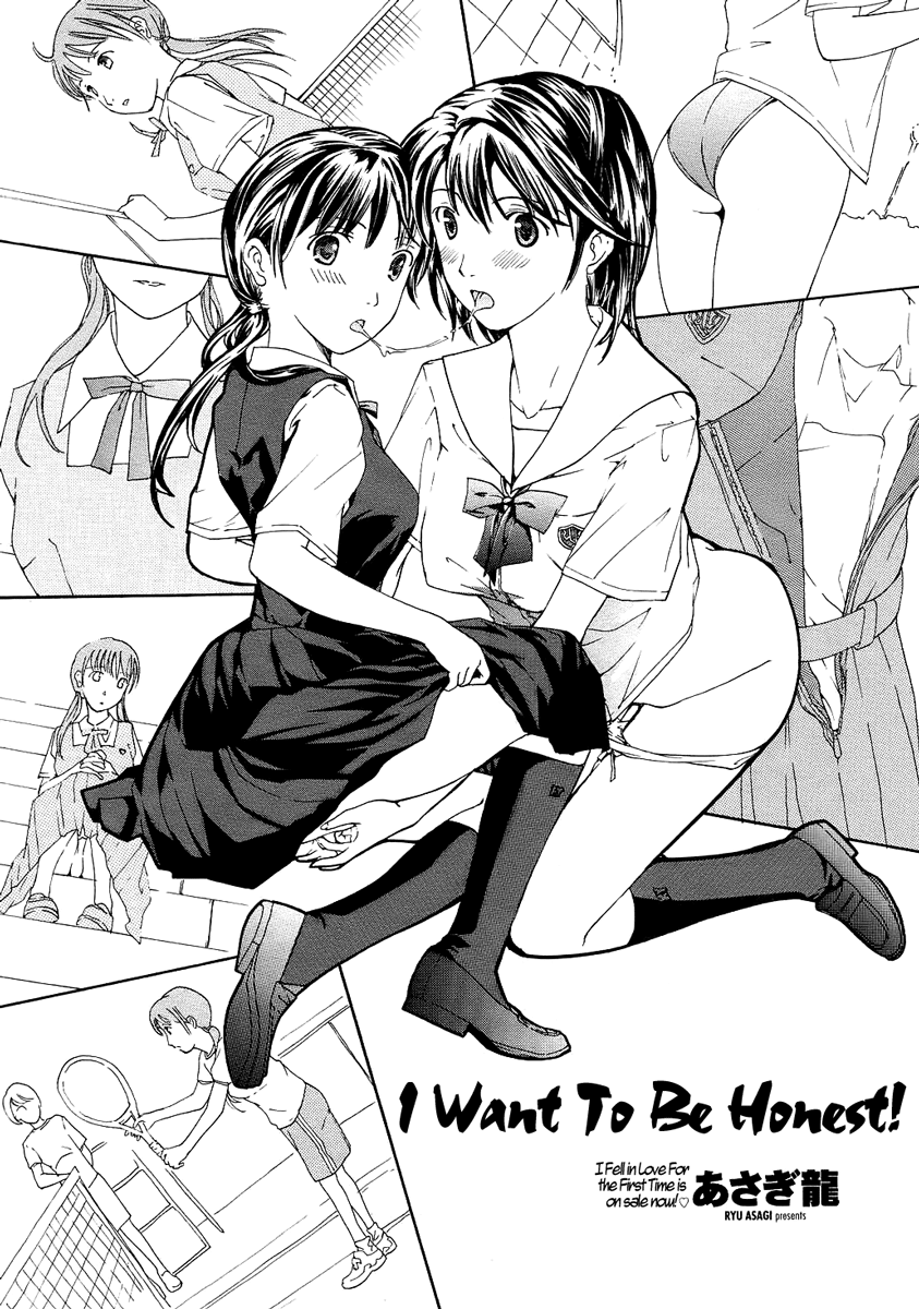 Shoujo Seiiki - Girl Sanctuary | I Want to be Honest Ch. 1-6, 8 page 10 full