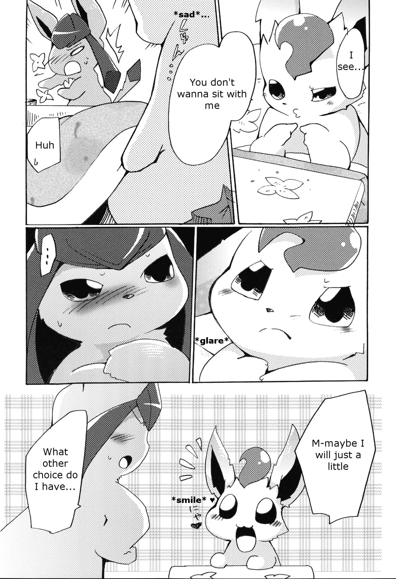 Motto Atsui no wa Suki? page 7 full
