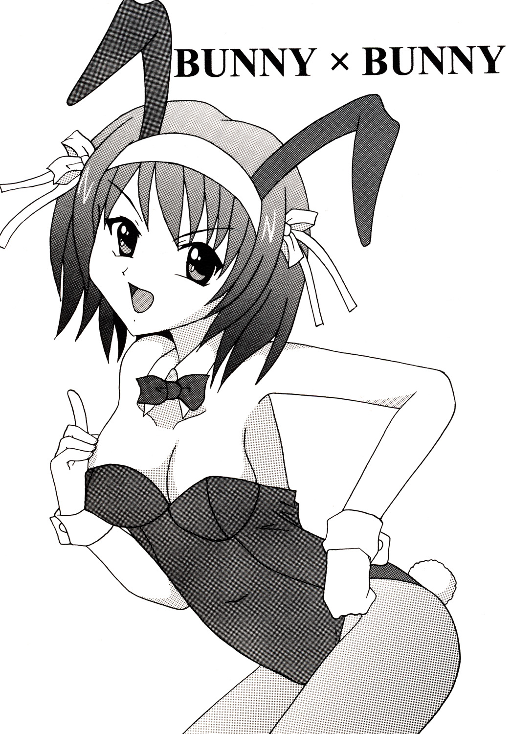 BUNNYxBUNNY page 1 full